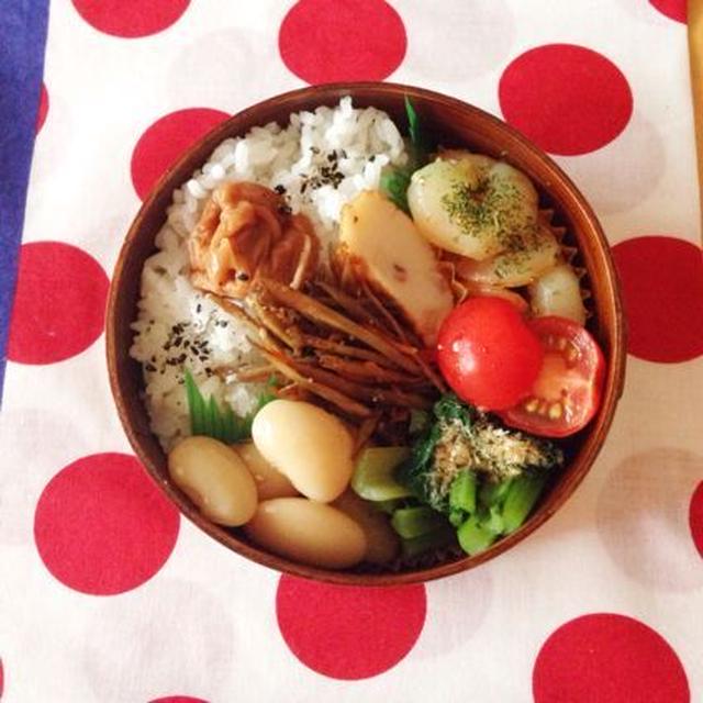 えびの塩レモンバター炒め☆おべんとう