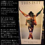 映画■マイケル・ジャクソン　THIS IS IT■最高のドキュメンタリー