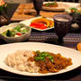 十六穀米で初の大根のキーマカレー