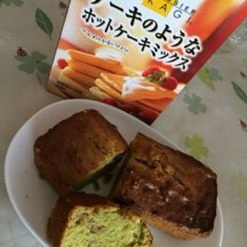 バターの代わりにアボカドで