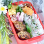 豚肉つくねのお弁当＊＊