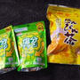 銀座わしたショップ本店／沖縄アンテナショップでさんぴん茶と塩分チャージタブレット