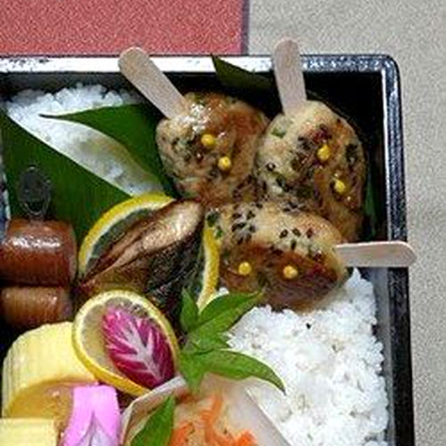 ◇亭主弁当***秋刀魚の甘辛かぼすと、大人相談室。