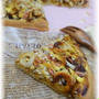 ＨＢでお好み焼きPizza(発酵無し）レシピ