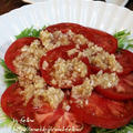 ◆博多のトマトでパワフルサラダ♪