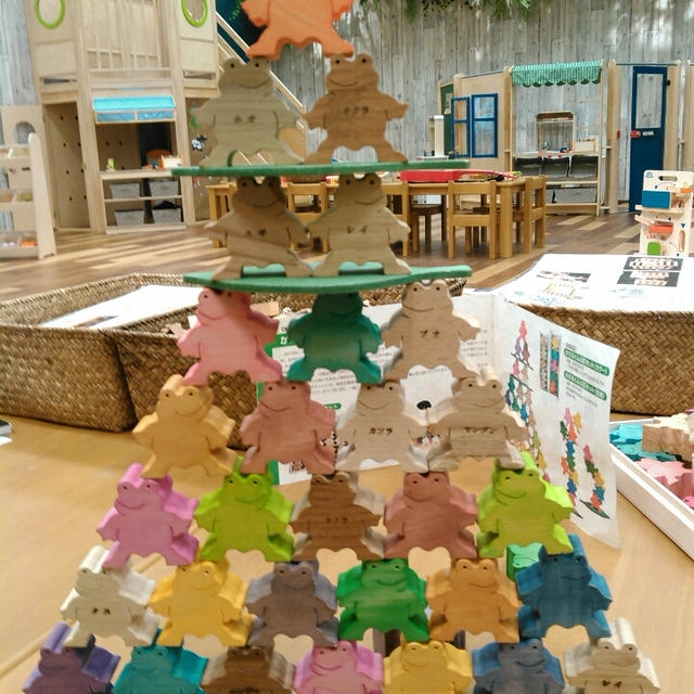 かえるの積み上げ完成☆ダッドウェイプレイスタジオ