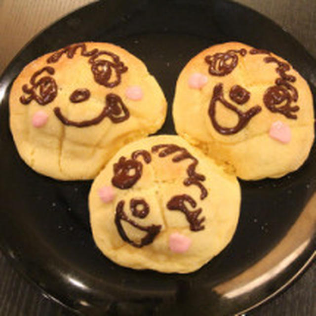【はる兄の運動会弁当でーす！！】...#はる兄 、初めての#中学校 の#運動会 で...
