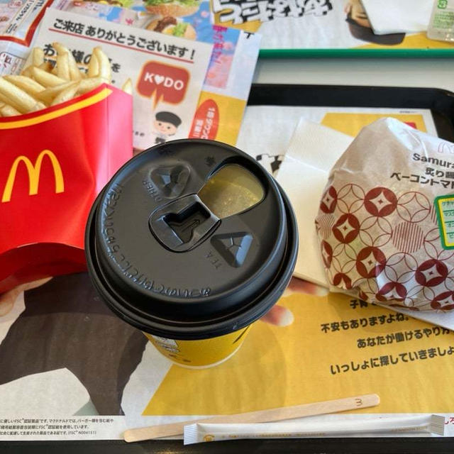 今日の幸せ♪