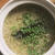 生姜とグリーンピースの豆ごはん