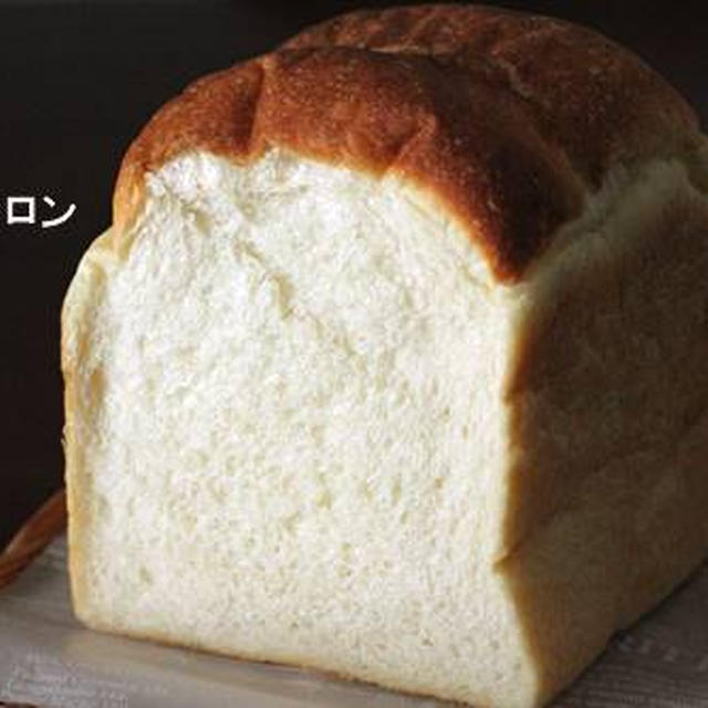 パン教室で「山形食パン」小麦粉について