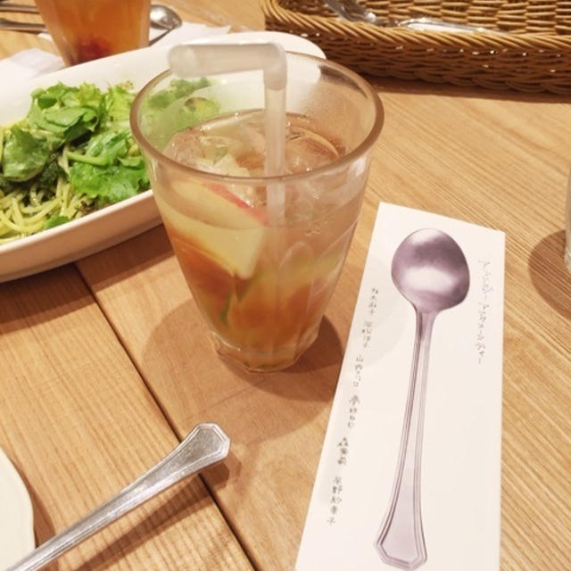 【 アフタヌーンティールームの期間限定のお楽しみ 】