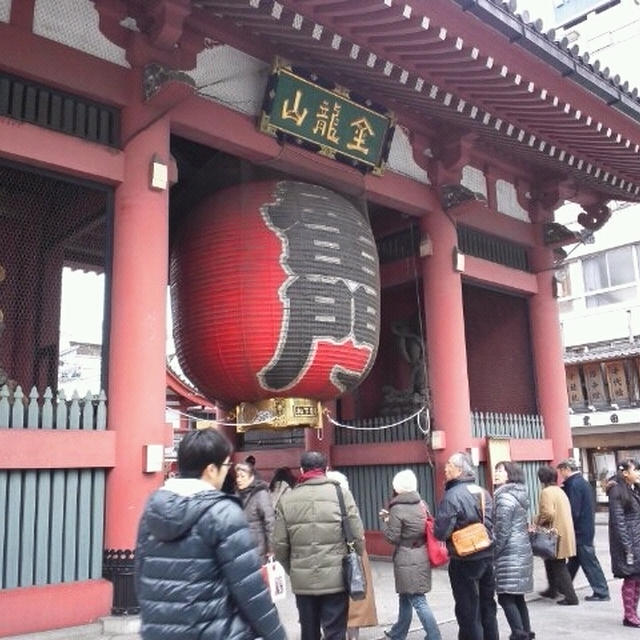 浅草☆