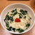 ひやむぎ（そうめん）入りピリ辛焙煎ごまスープ