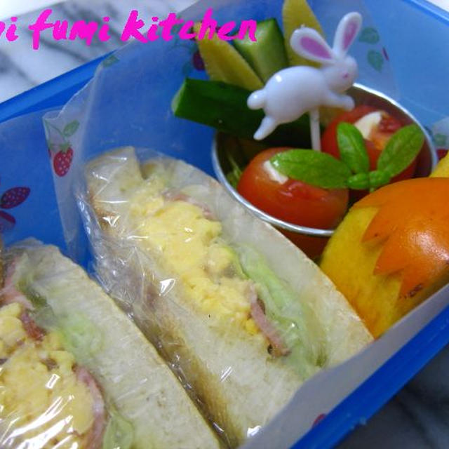 今日のお弁当はベーコンエッグマフィン