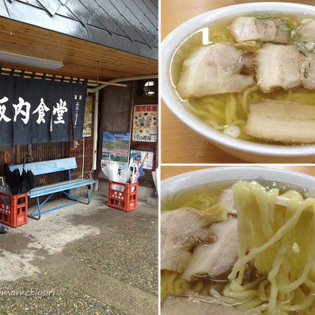 朝ラー～喜多方ラーメン。と、晩ご飯は、新しいお鍋で試作。
