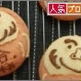 利き手と反対から学ぶ