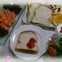 もっちもち！！食パン☆警報☆