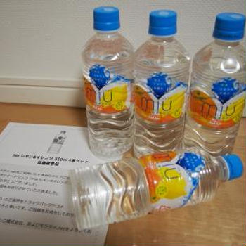 【モラタメ】miu レモン&オレンジ 550ml 4本セット