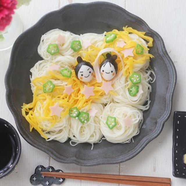 【織姫さまと彦星さまをデコして可愛い七夕そうめん】