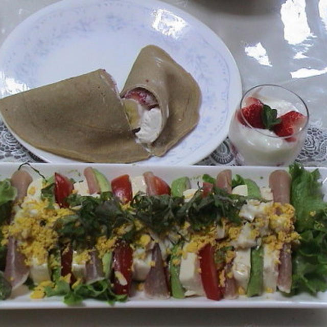 健康法師の　ピエトロ×ル・ノーブルで朝ごはん 豆腐とアボカド生ハムのサラダ