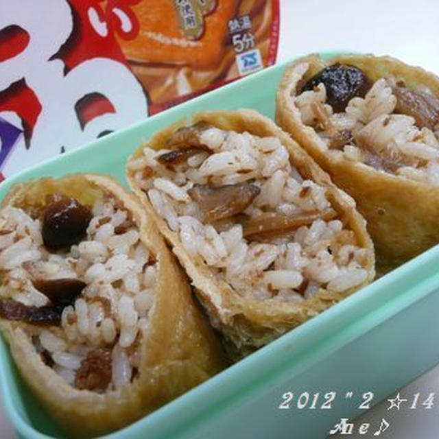 牛肉茸しぐれお稲荷＆赤いきつね～お弁当♪