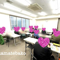 ５月♡西宮北口教室