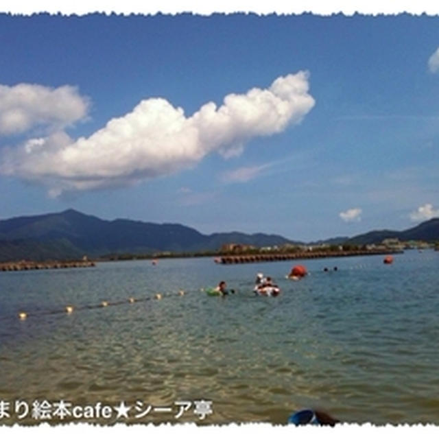 帰省で海へ★ ＆最近読んだ本