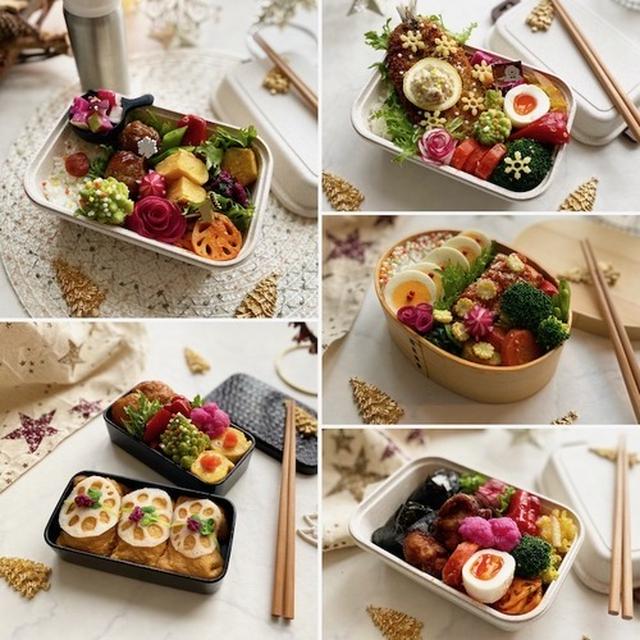 先週の夫弁当振り返り