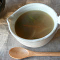 花椒の香り　セロリ入り中華スープ