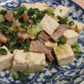 ノンオイル!  豆腐と自家製ベーコンの生姜醤油とろみ炒め