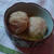 2008筍　筍鶏肉団子