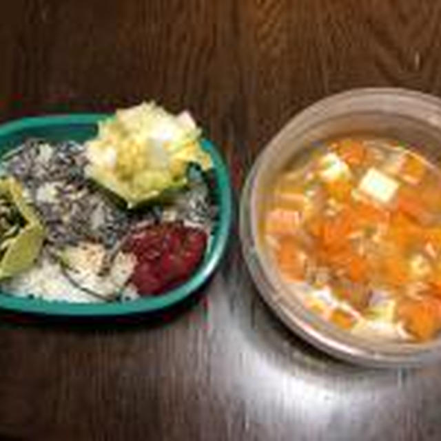 最近のお弁当　手作り青唐辛子味噌