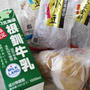 簡単お豆のゆで方と北海道の恵み