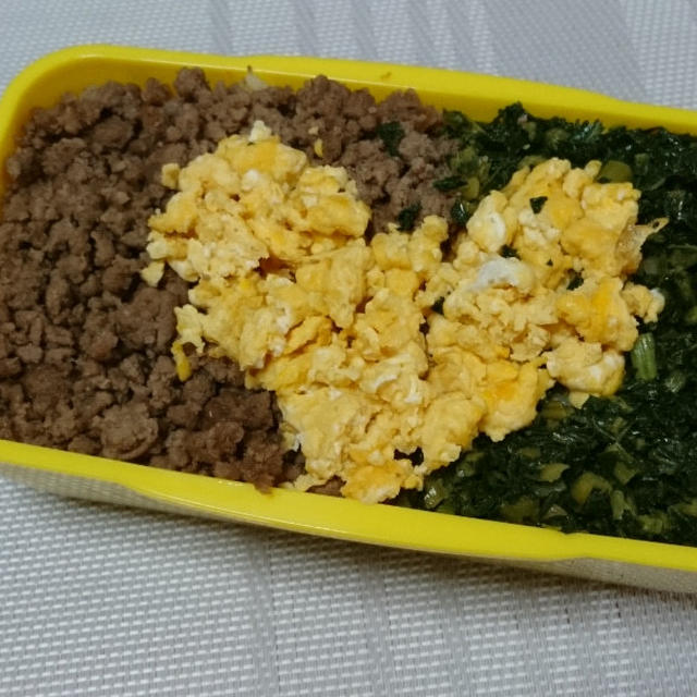 6/24～6/27弁当記録