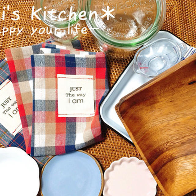 KitchenKitchen×ナチュラルキッチン＆購入品♡