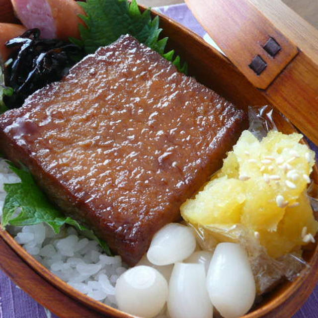 今日のお弁当