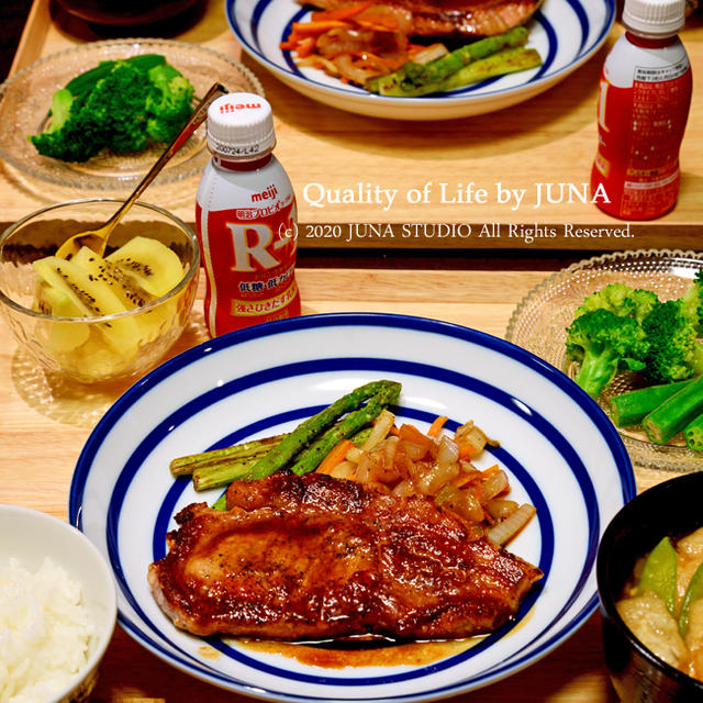 【父娘のための盆ごはん】ポークステーキ定食／【おばさんのあつもり日記】私の島の住民紹介編