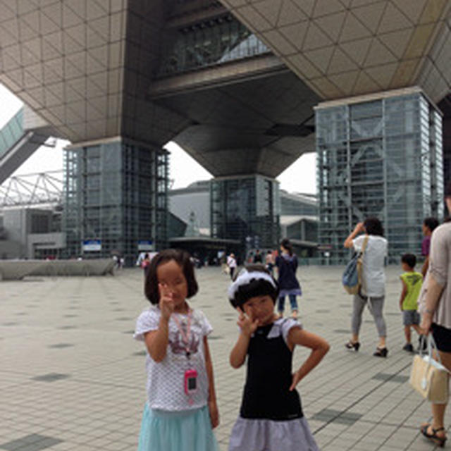ハンドメイドフェスタ2014