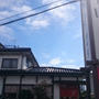 村田屋