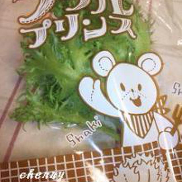 晩ご飯♪