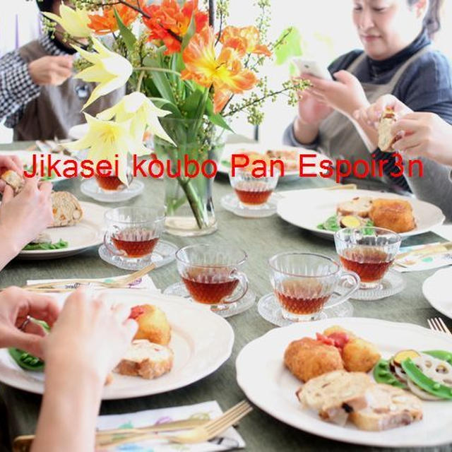 天然酵母チョコデニッシュ、2月
