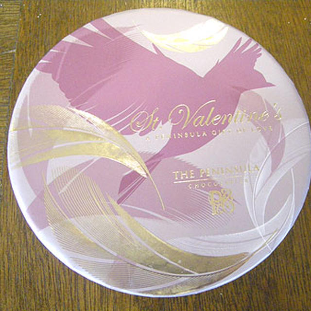 ペニンシュラチョコレート・バレンタインギフト