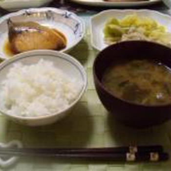 ぶりの照り焼き定食