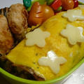 ０８☆３１　オムライス・・・Ｍｙ　Ｂｅｎｔｏｕ♪