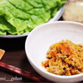 【レシピ】アレンジ無限！？肉味噌レシピ