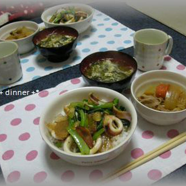 いかと小松菜と大根のガーリックバター醤油丼