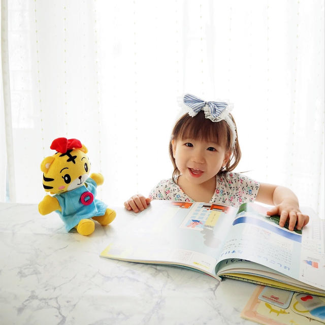 【おうちじかん・通信教育】ひとり遊びも親子遊びもしまじろう＆こどもちゃれんじで☆