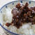 牛鰹（かつ）しぐれ煮