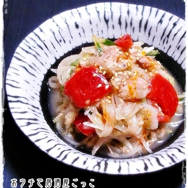 ★サバ水煮缶とトマトときゅうりのピリ辛胡麻ドレサラダ★