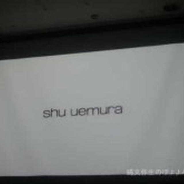 shu uemura 新メイクパレットシステム カラーアトリエ BEAUTY TALK Vol5